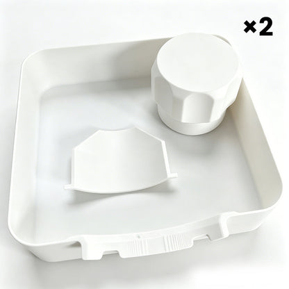 Universal Front-Load Washing Machine Drain Pan Dlosyvo®